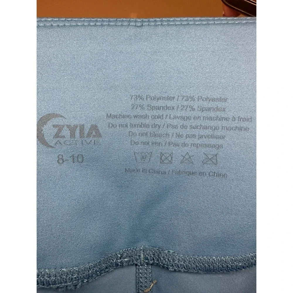 ZYIA Active Teal Blue Athletic Stripe Leggings Women's‎ Size 8-10 Athleisure